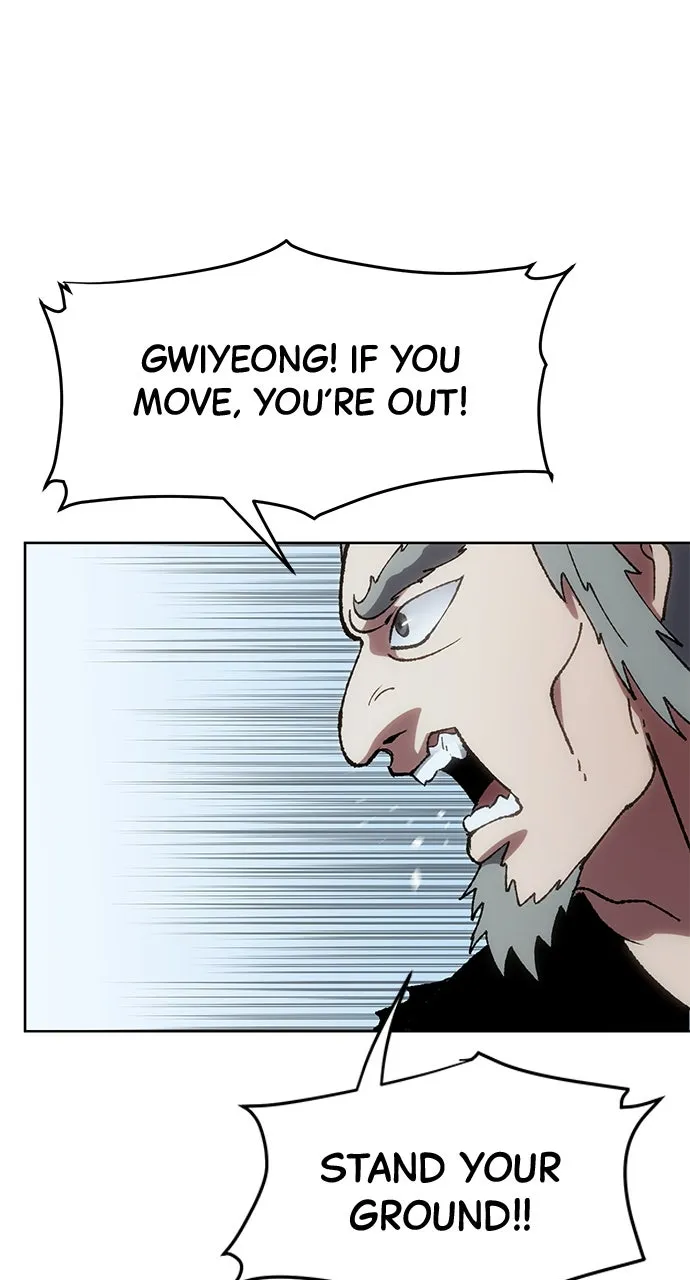 Chetamja: The King’s Eyes Chapter 7 page 77 - 
