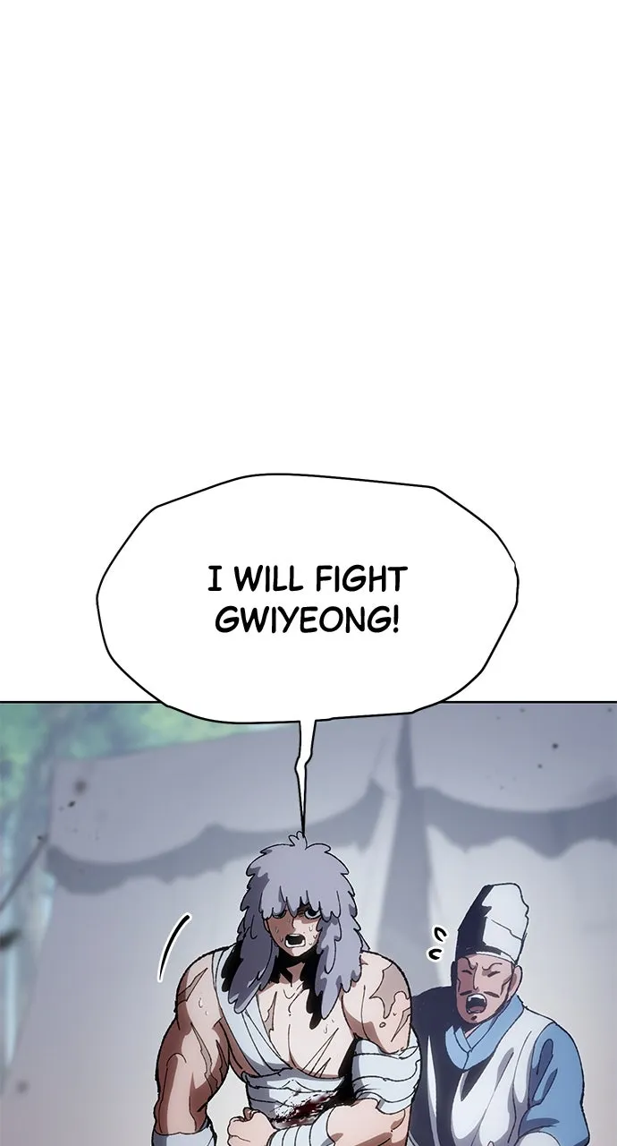 Chetamja: The King’s Eyes Chapter 8 page 116 - 