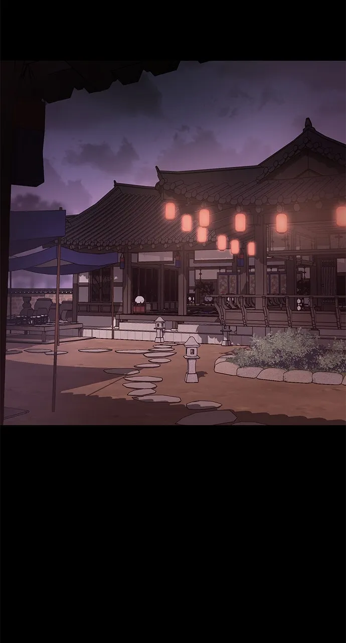 Chetamja: The King’s Eyes Chapter 8 page 18 - 