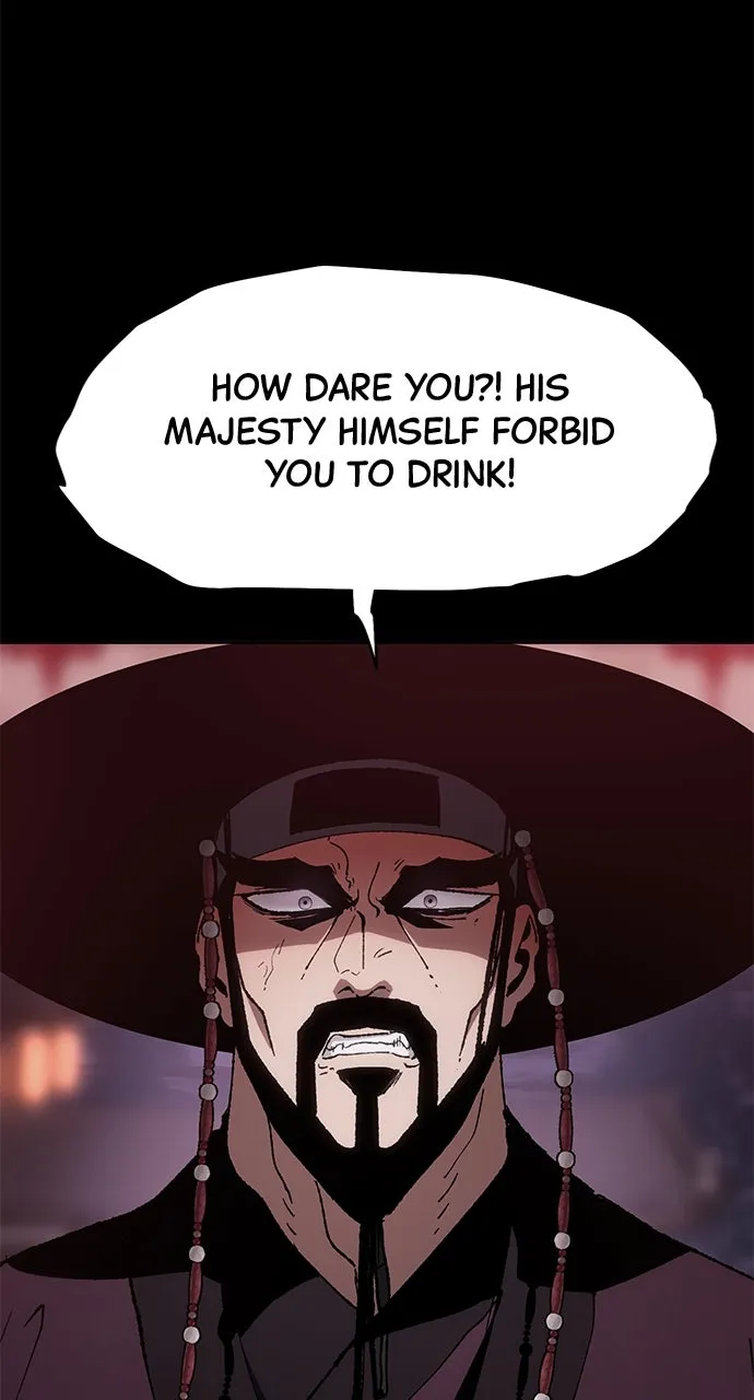 Chetamja: The King’s Eyes Chapter 8 page 19 - 