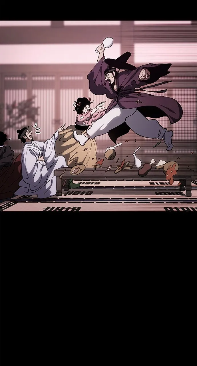 Chetamja: The King’s Eyes Chapter 8 page 22 - 