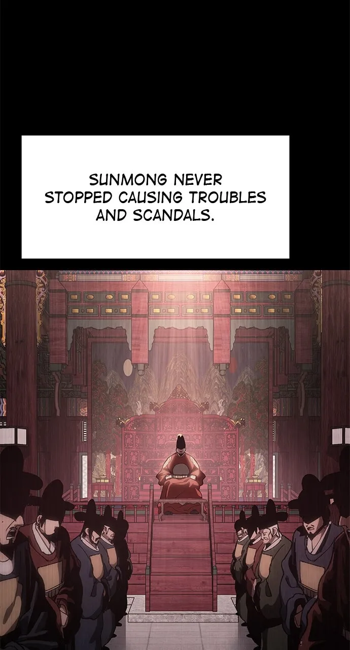 Chetamja: The King’s Eyes Chapter 8 page 23 - 