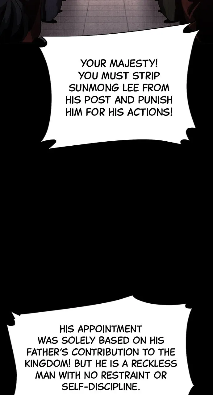 Chetamja: The King’s Eyes Chapter 8 page 24 - 