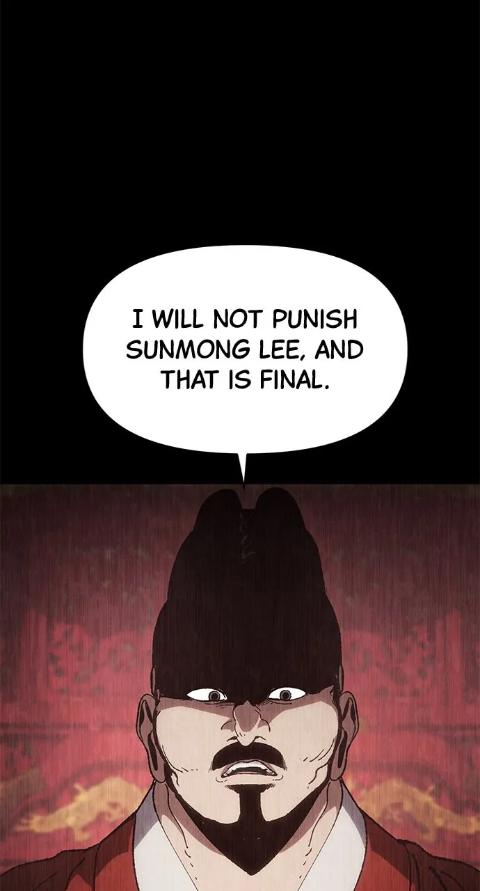 Chetamja: The King’s Eyes Chapter 8 page 26 - 