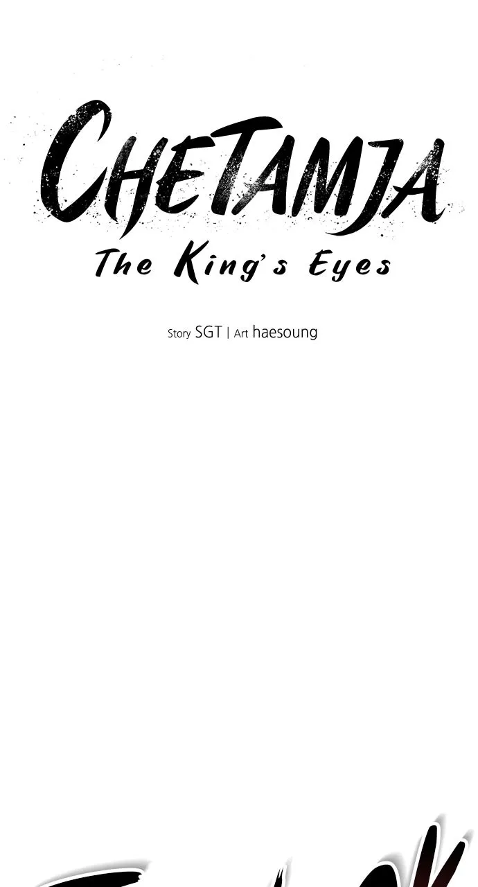 Chetamja: The King’s Eyes Chapter 9 page 28 - 