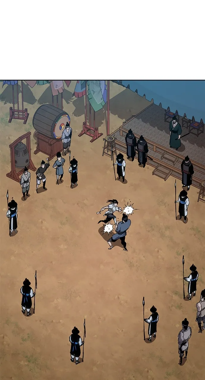 Chetamja: The King’s Eyes Chapter 9 page 4 - 