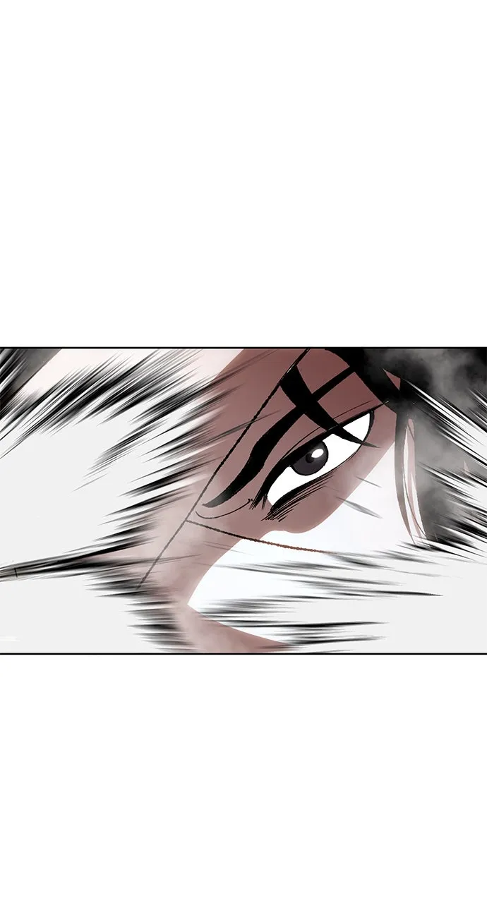 Chetamja: The King’s Eyes Chapter 9 page 73 - 