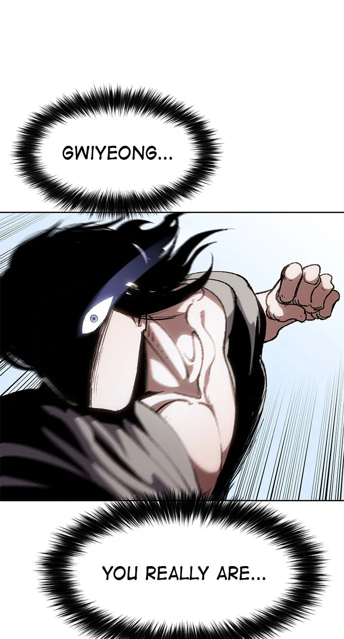 Chetamja: The King’s Eyes Chapter 9 page 90 - 