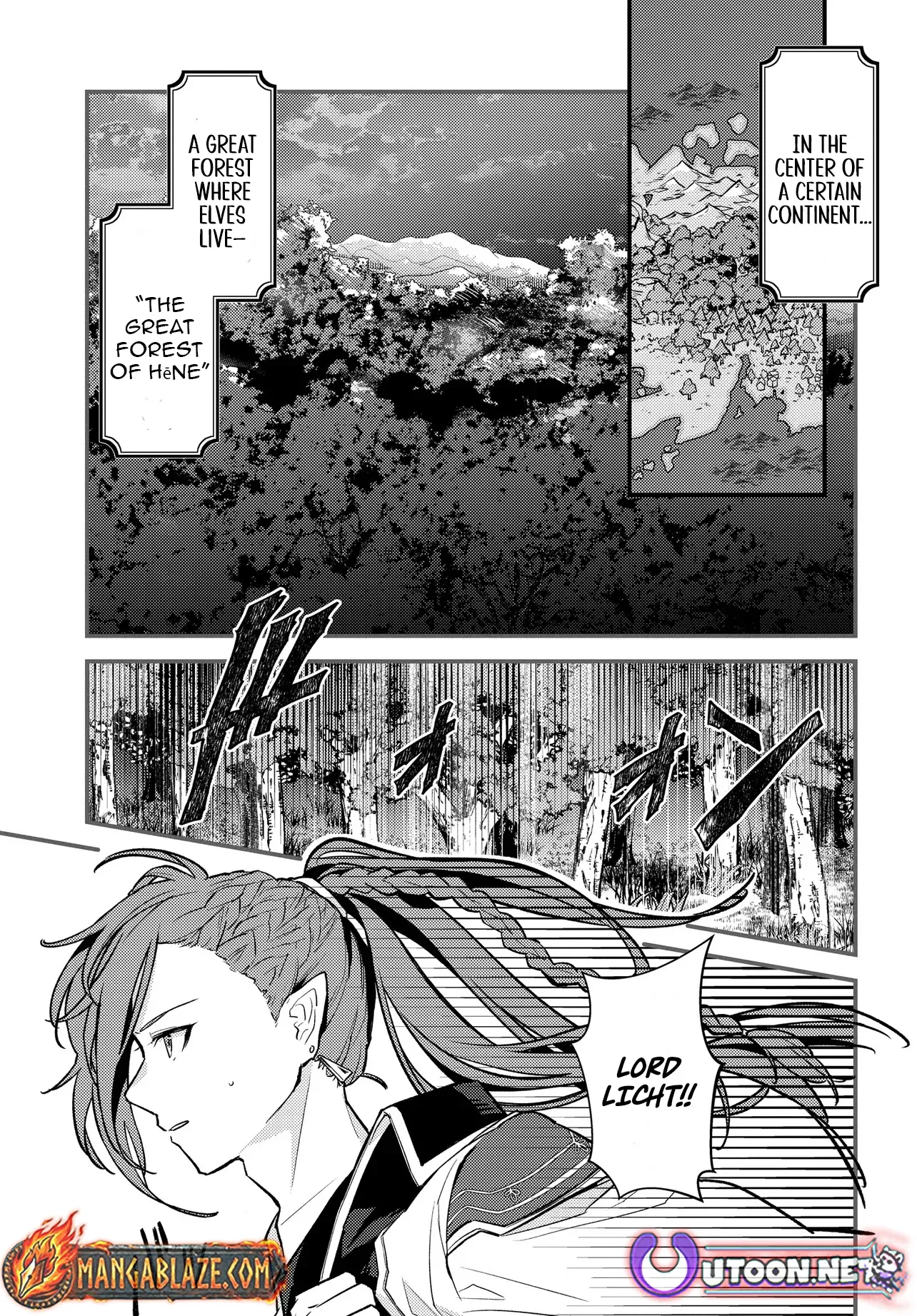 Chibikko Tenseisha wa Teni Oenai! ~Tensei Shitara Chibikko Datta Kedo, Seijuu to Issho ni Chudooon! Suru~ Chapter 1 page 2 - 