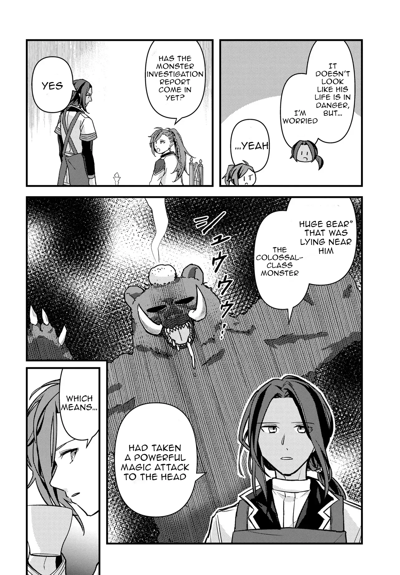 Chibikko Tenseisha wa Teni Oenai! ~Tensei Shitara Chibikko Datta Kedo, Seijuu to Issho ni Chudooon! Suru~ Chapter 1 page 11 - 