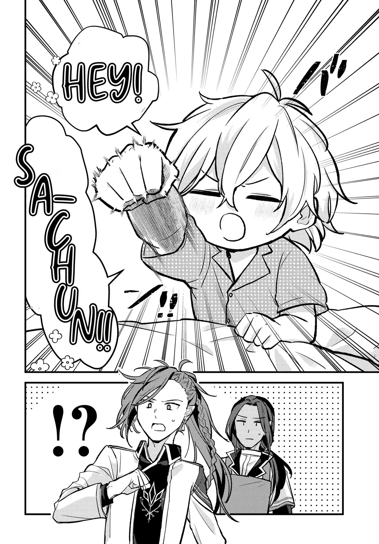Chibikko Tenseisha wa Teni Oenai! ~Tensei Shitara Chibikko Datta Kedo, Seijuu to Issho ni Chudooon! Suru~ Chapter 1 page 13 - 