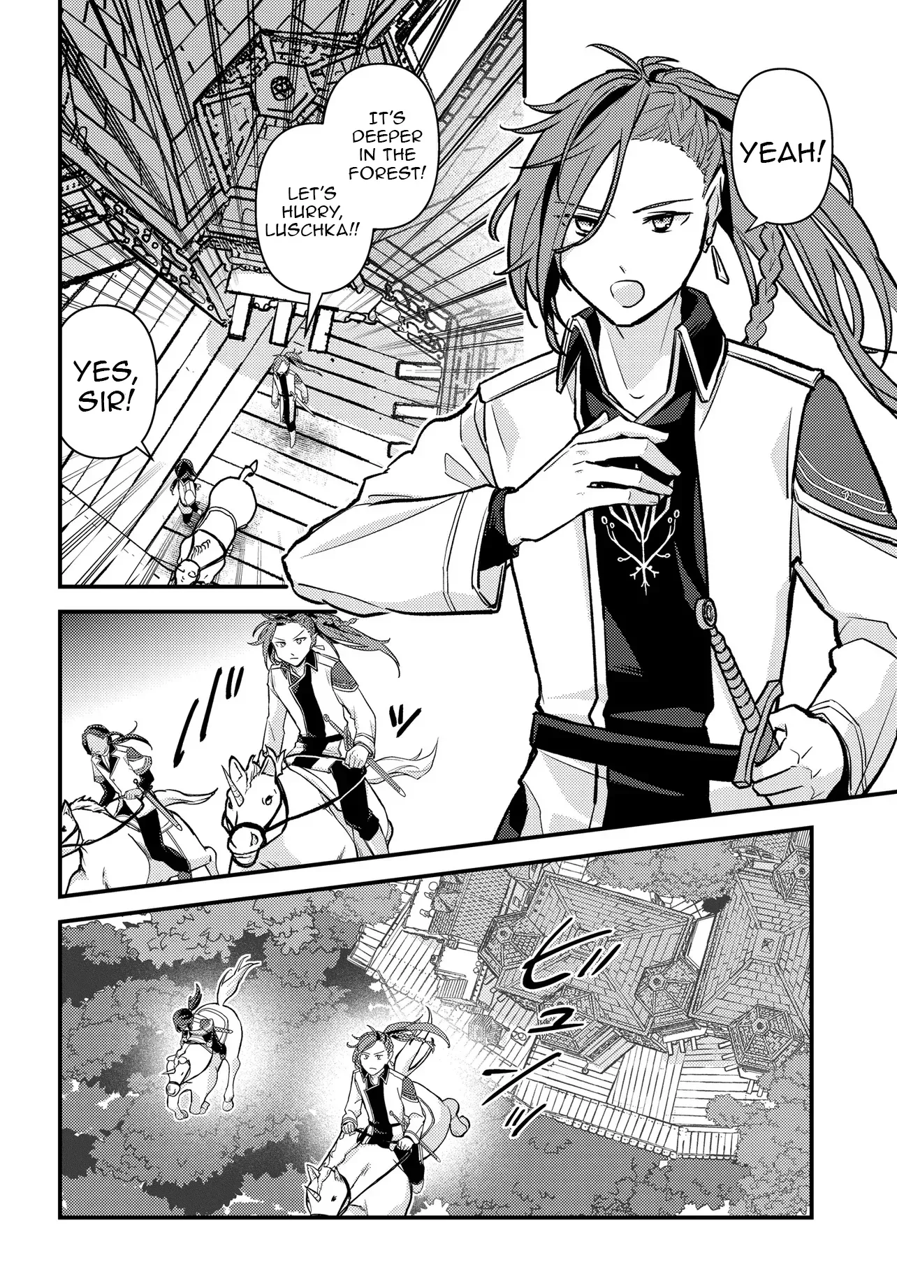 Chibikko Tenseisha wa Teni Oenai! ~Tensei Shitara Chibikko Datta Kedo, Seijuu to Issho ni Chudooon! Suru~ Chapter 1 page 3 - 