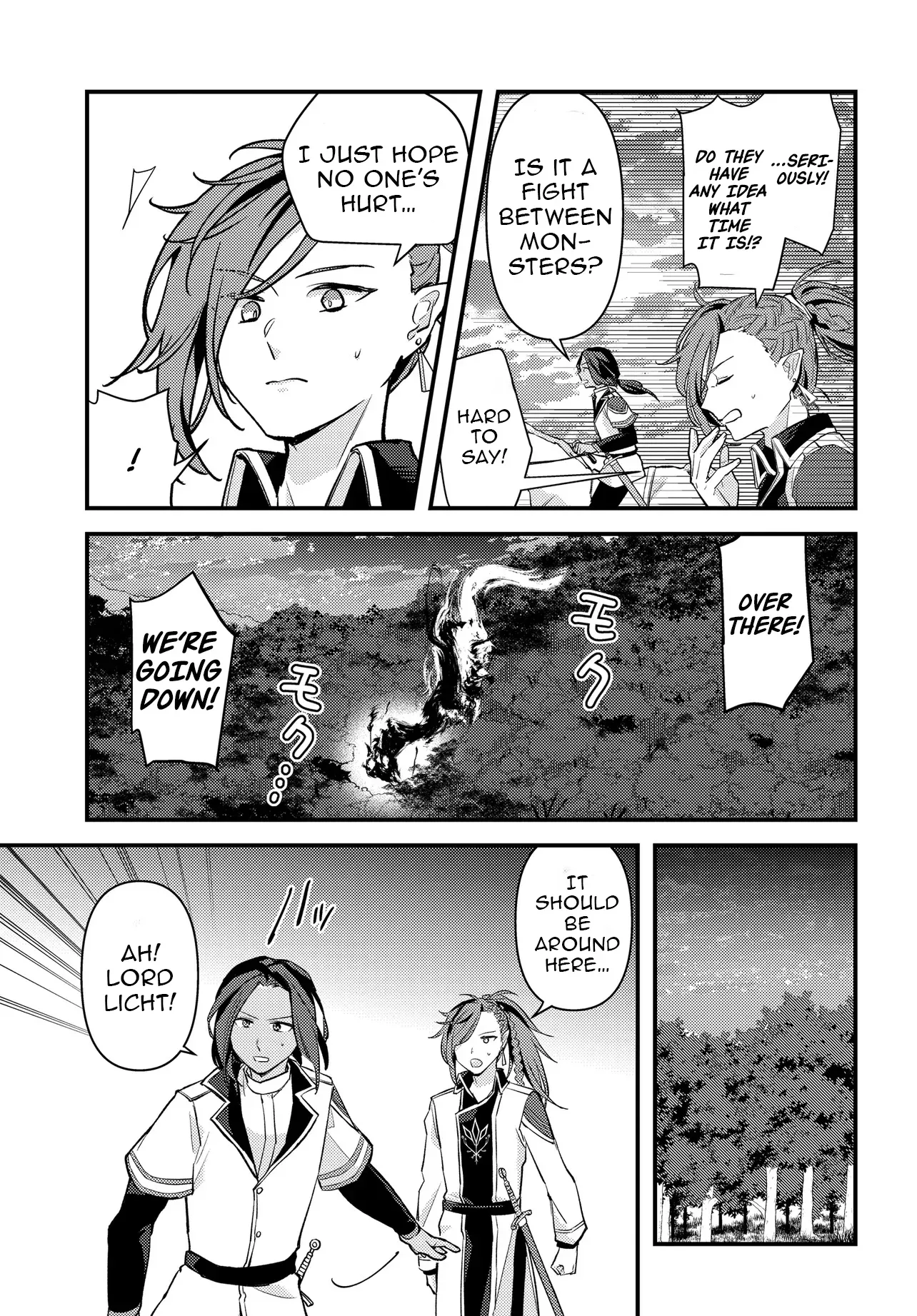 Chibikko Tenseisha wa Teni Oenai! ~Tensei Shitara Chibikko Datta Kedo, Seijuu to Issho ni Chudooon! Suru~ Chapter 1 page 4 - 