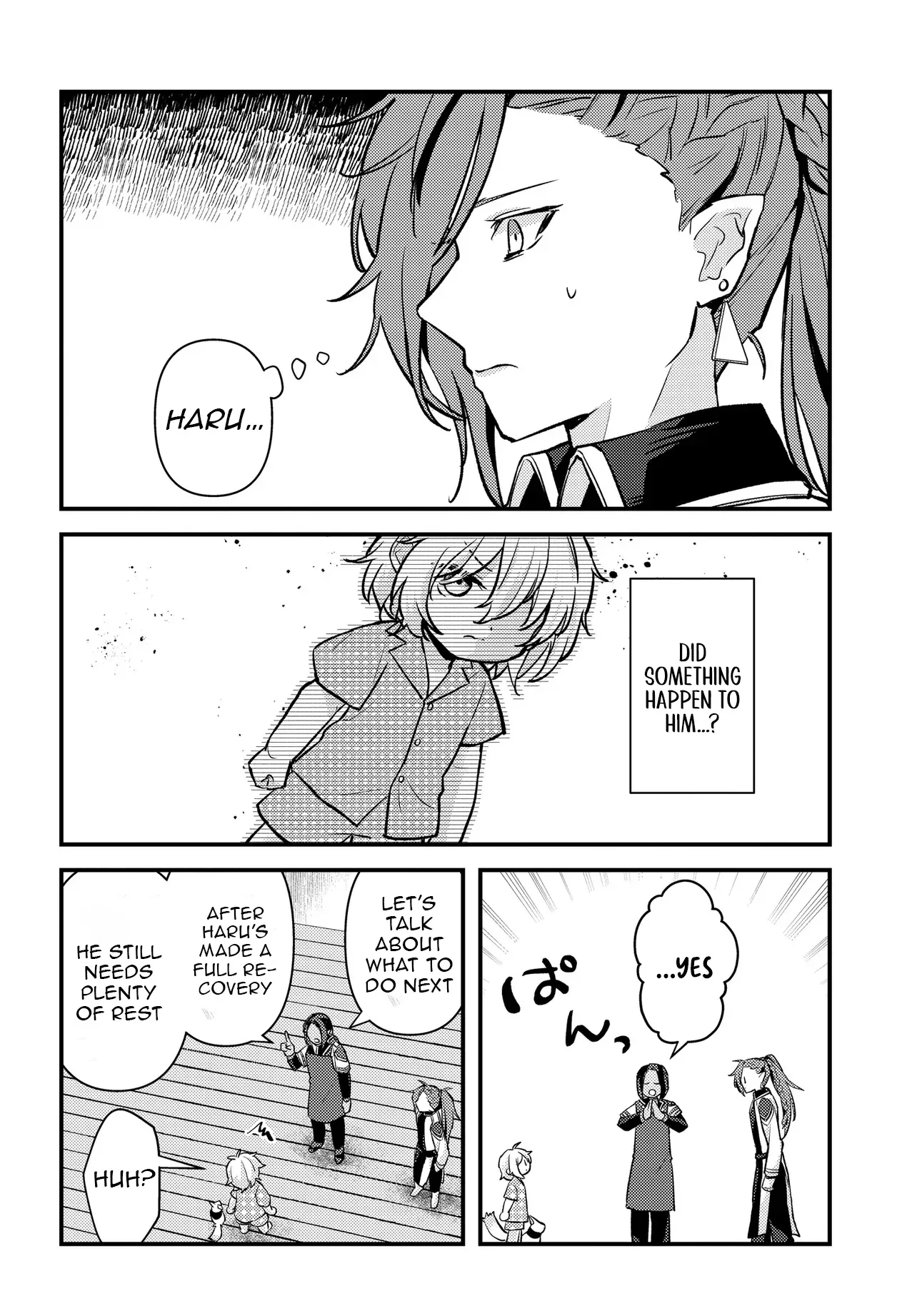 Chibikko Tenseisha wa Teni Oenai! ~Tensei Shitara Chibikko Datta Kedo, Seijuu to Issho ni Chudooon! Suru~ Chapter 1 page 33 - 