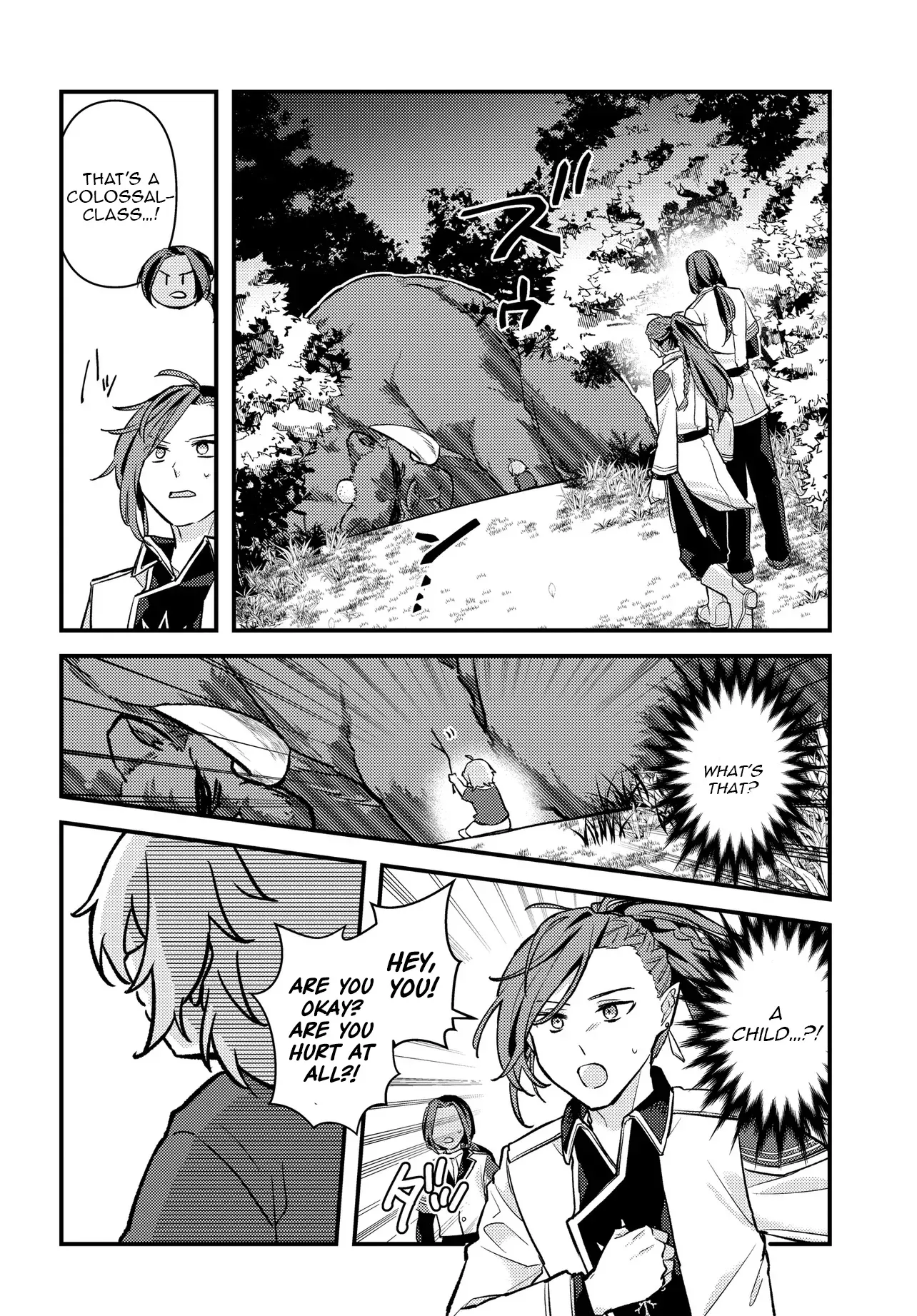 Chibikko Tenseisha wa Teni Oenai! ~Tensei Shitara Chibikko Datta Kedo, Seijuu to Issho ni Chudooon! Suru~ Chapter 1 page 5 - 