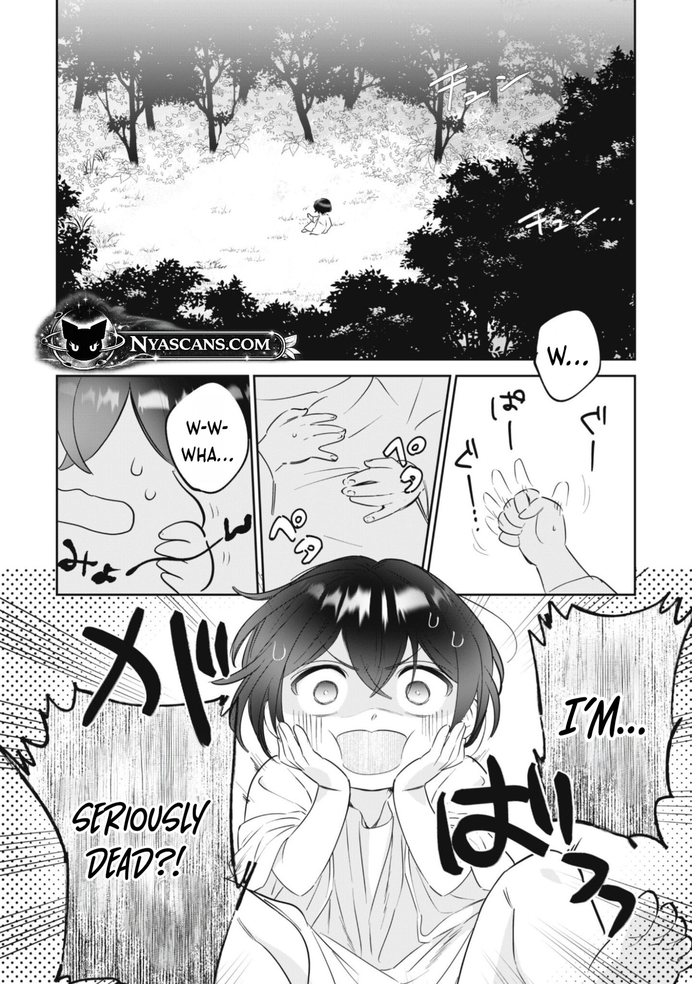 Chibikoro Tenseisha no Mofumofu Mori Gurashi Chapter 1.1 page 16 - 