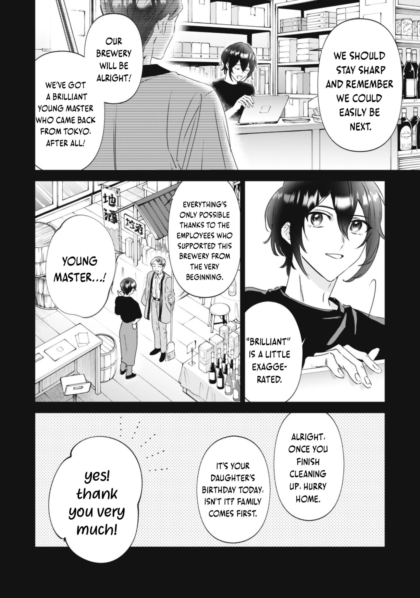 Chibikoro Tenseisha no Mofumofu Mori Gurashi Chapter 1.1 page 6 - 