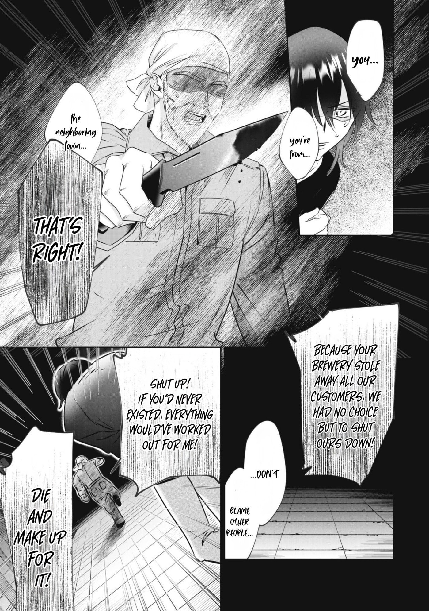 Chibikoro Tenseisha no Mofumofu Mori Gurashi Chapter 1.1 page 9 - 