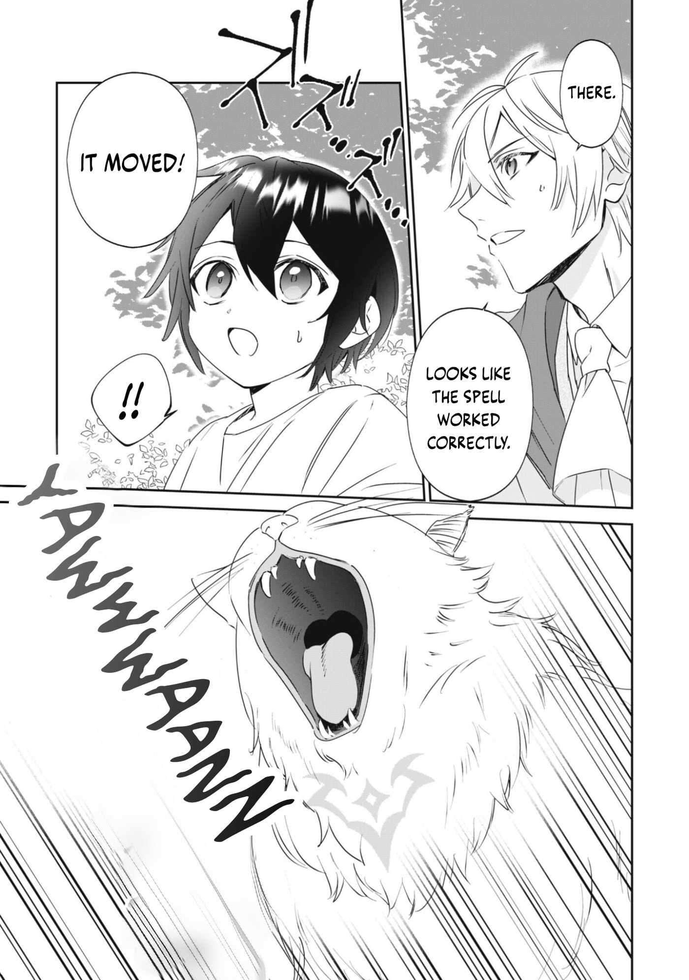 Chibikoro Tenseisha no Mofumofu Mori Gurashi Chapter 1.2 page 15 - 