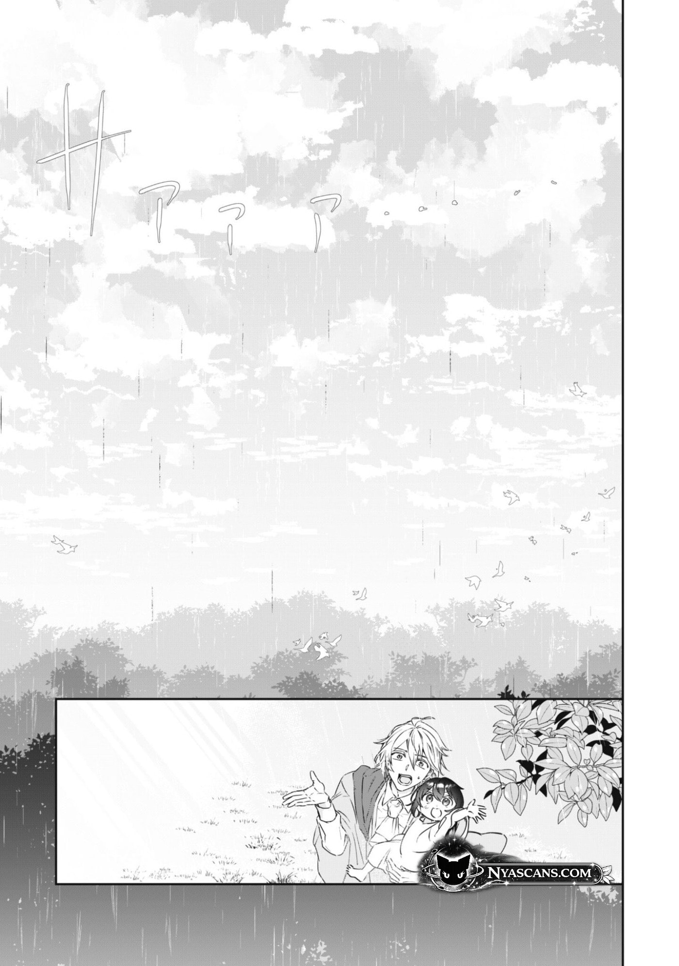 Chibikoro Tenseisha no Mofumofu Mori Gurashi Chapter 1.2 page 25 - 