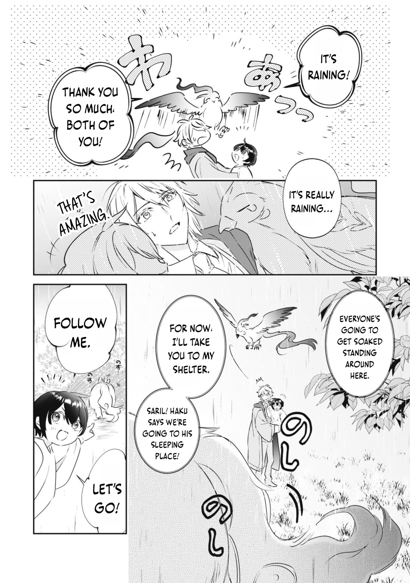 Chibikoro Tenseisha no Mofumofu Mori Gurashi Chapter 1.2 page 26 - 