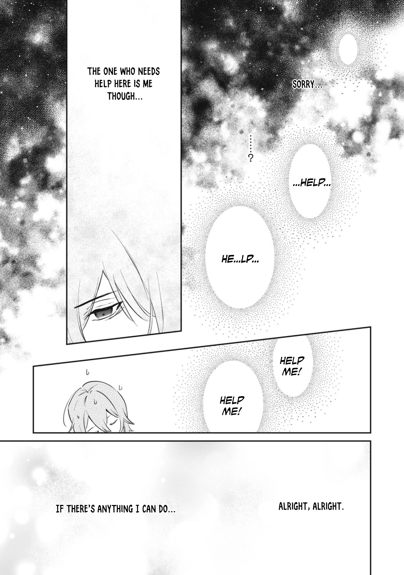 Chibikoro Tenseisha no Mofumofu Mori Gurashi Chapter 1 page 12 - 