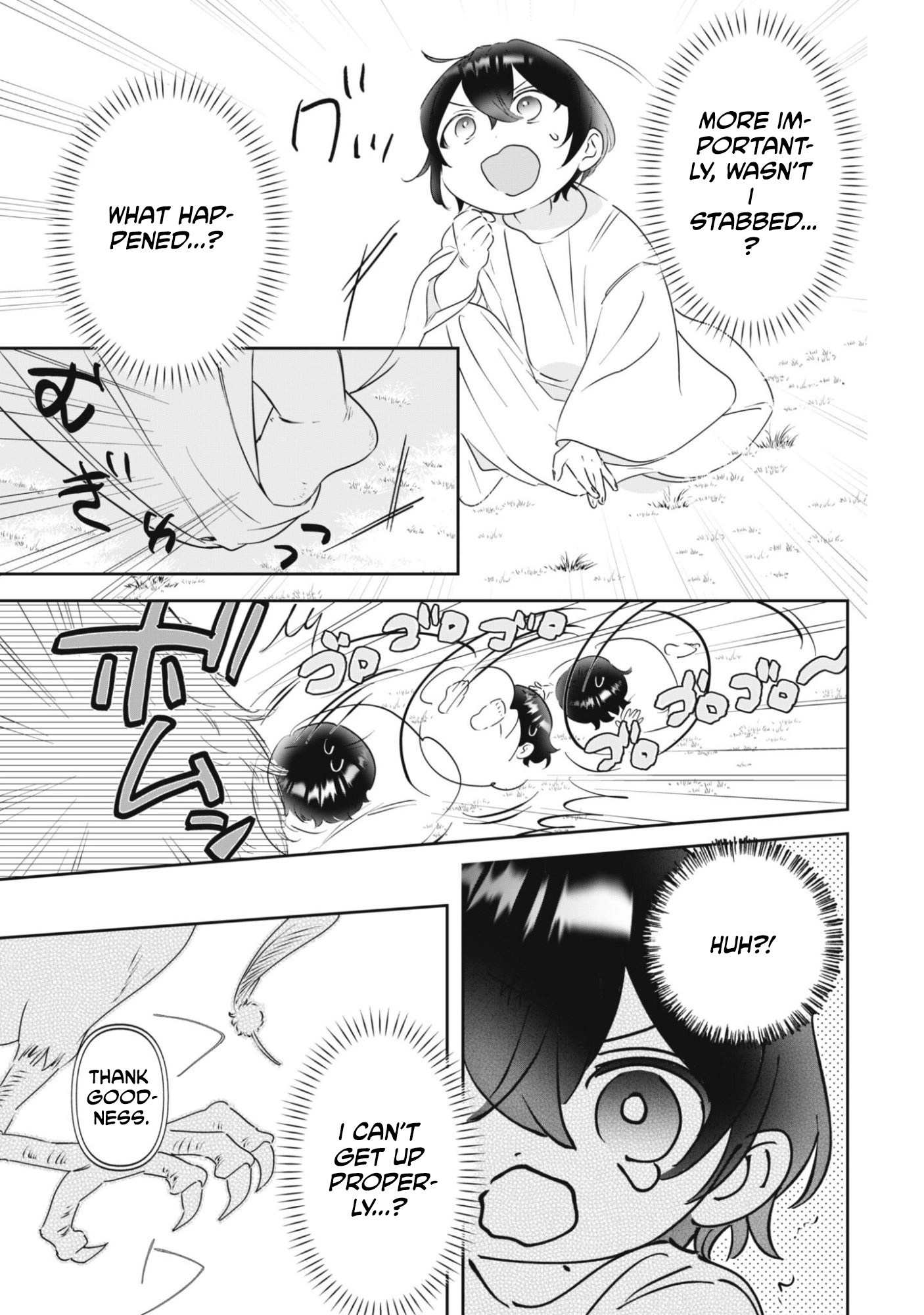 Chibikoro Tenseisha no Mofumofu Mori Gurashi Chapter 1 page 18 - 