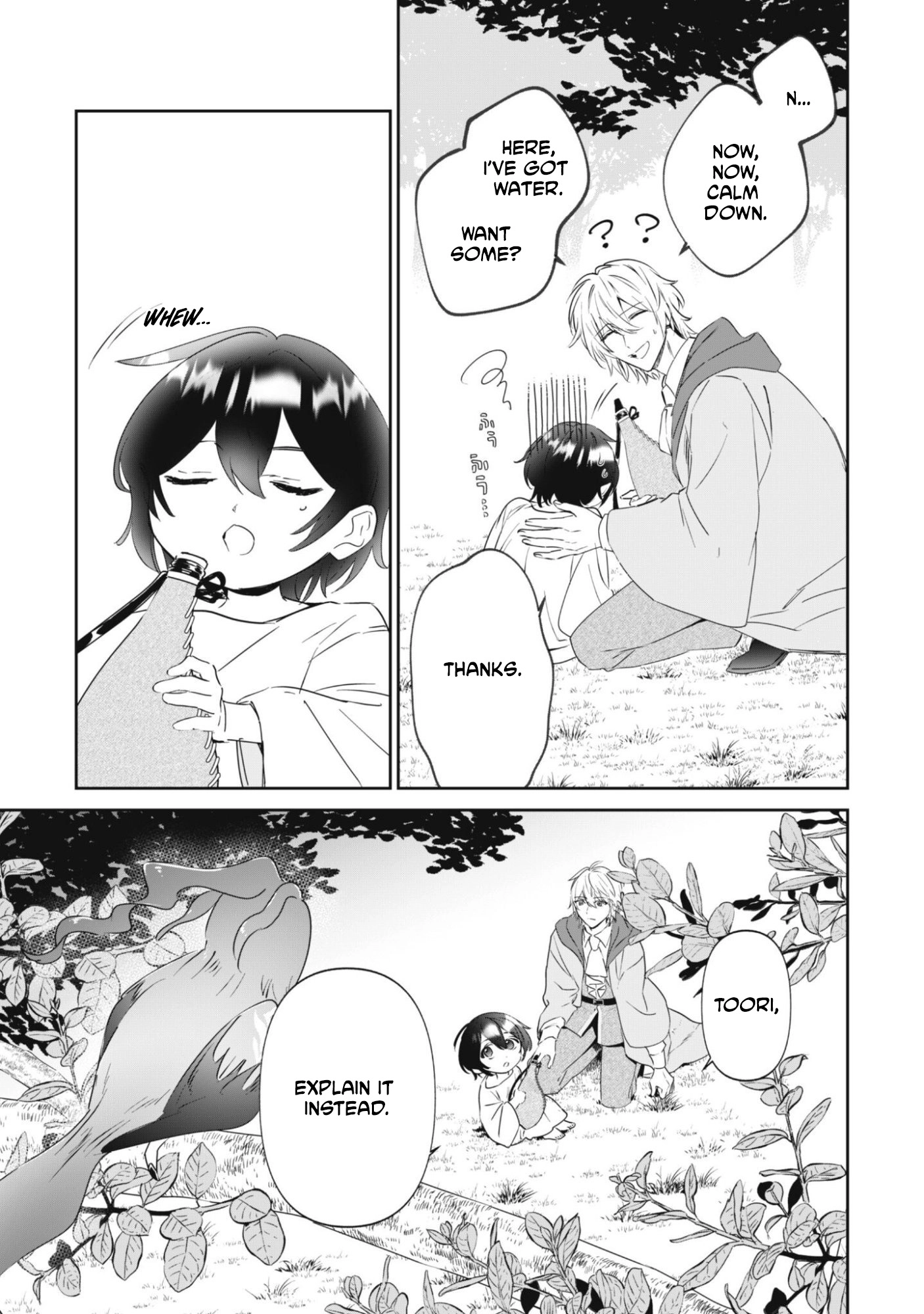Chibikoro Tenseisha no Mofumofu Mori Gurashi Chapter 1 page 42 - 