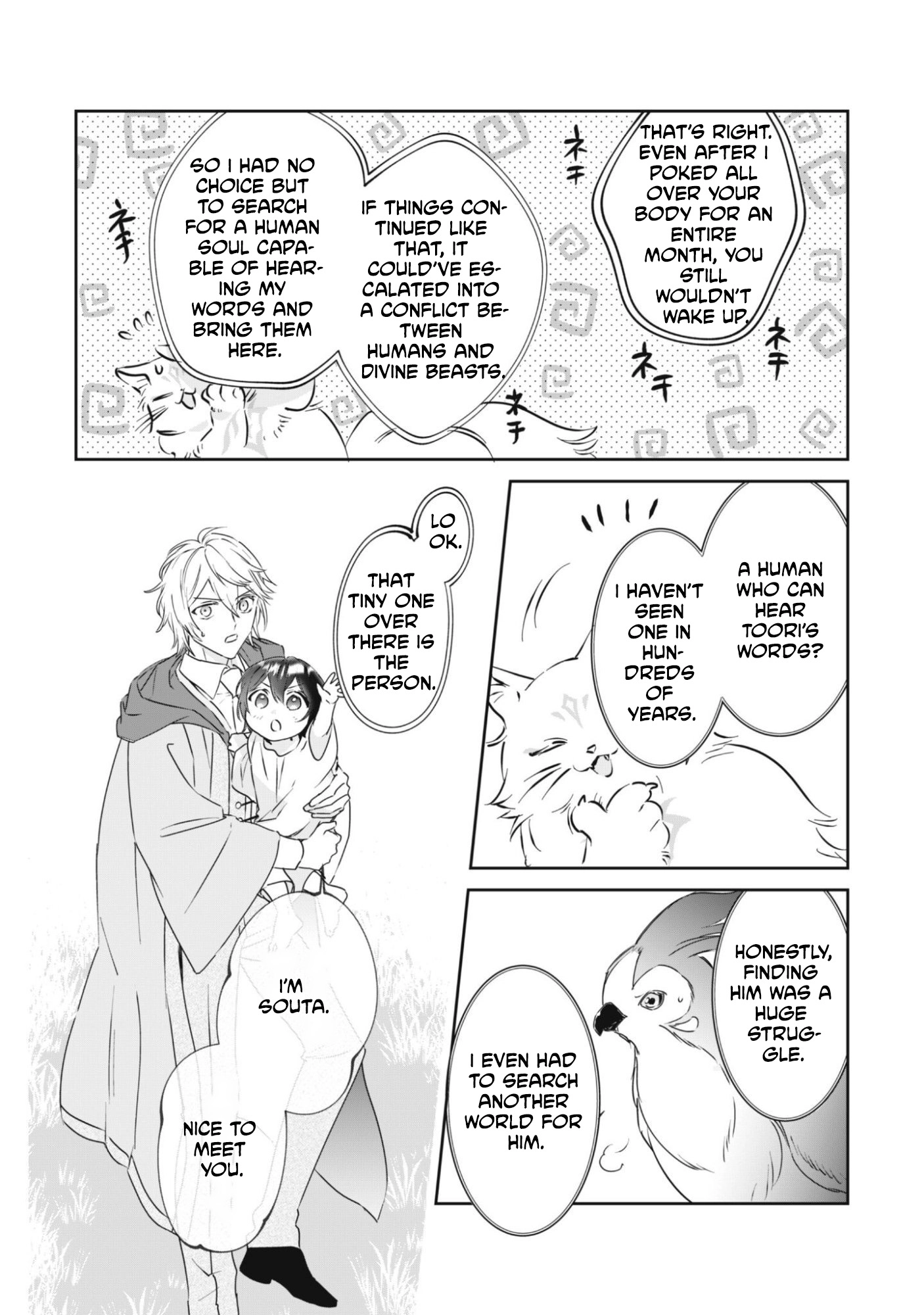 Chibikoro Tenseisha no Mofumofu Mori Gurashi Chapter 1 page 59 - 