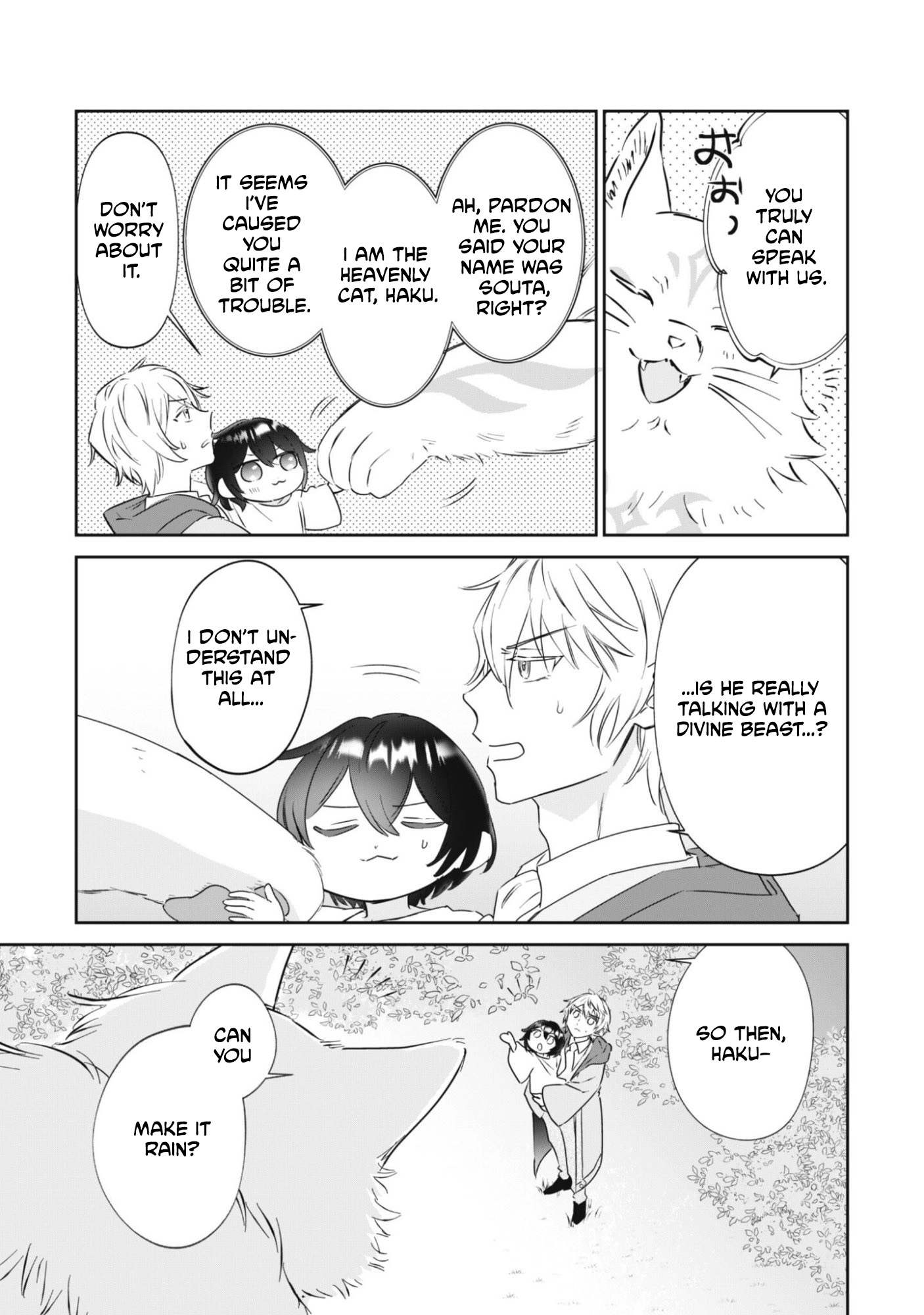 Chibikoro Tenseisha no Mofumofu Mori Gurashi Chapter 1 page 60 - 