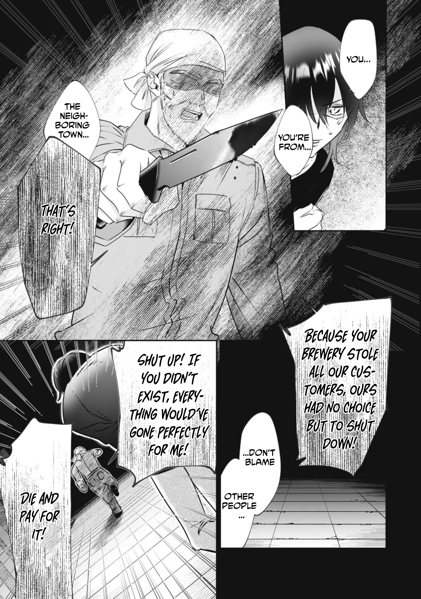 Chibikoro Tenseisha no Mofumofu Mori Gurashi Chapter 1 page 10 - 