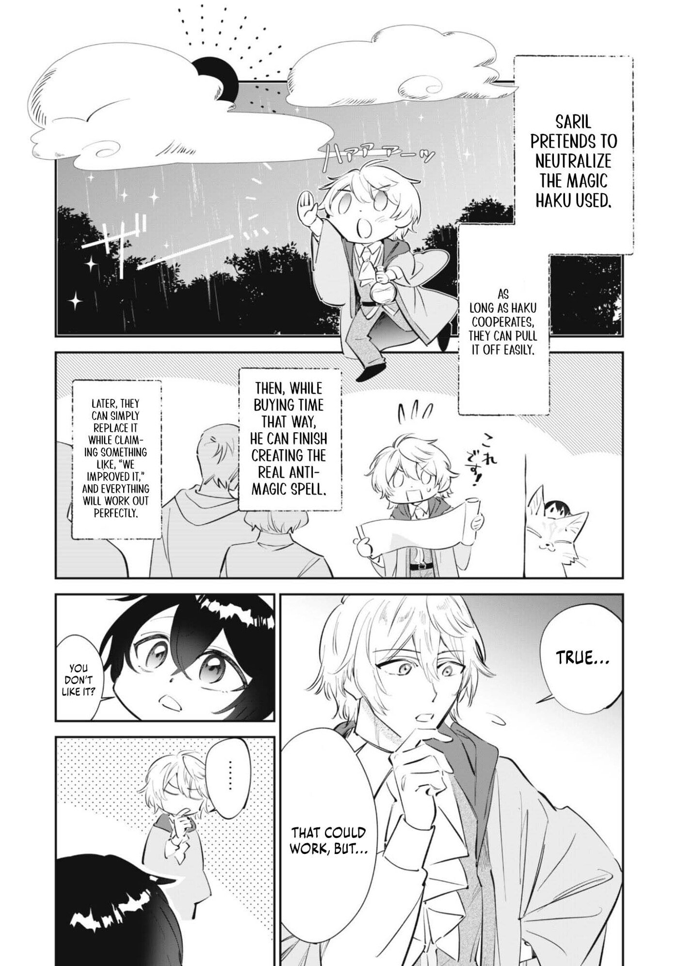 Chibikoro Tenseisha no Mofumofu Mori Gurashi Chapter 2 page 12 - 