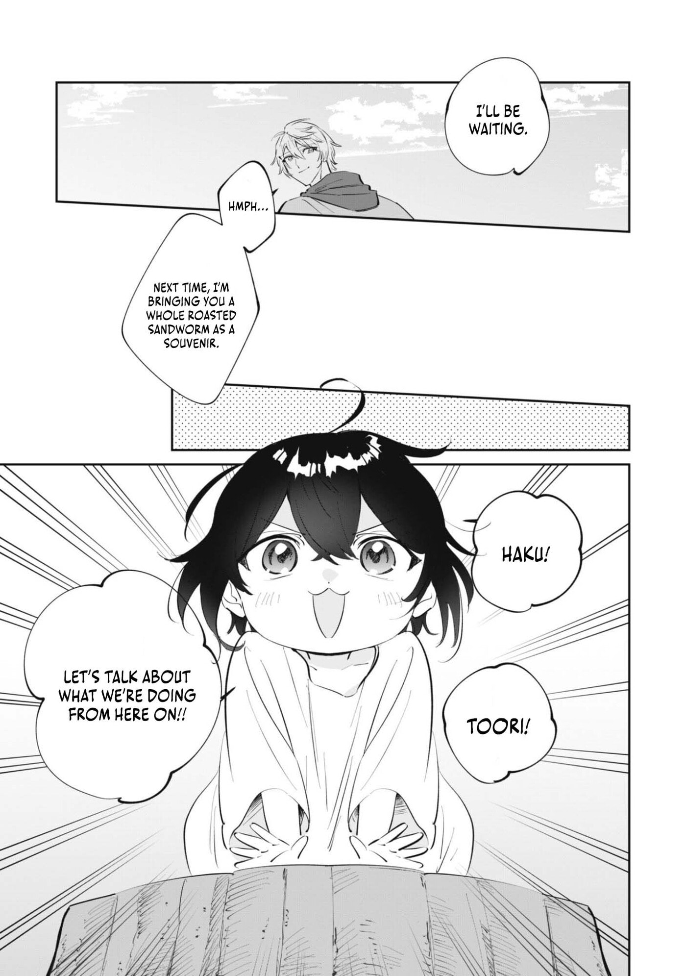 Chibikoro Tenseisha no Mofumofu Mori Gurashi Chapter 2 page 21 - 