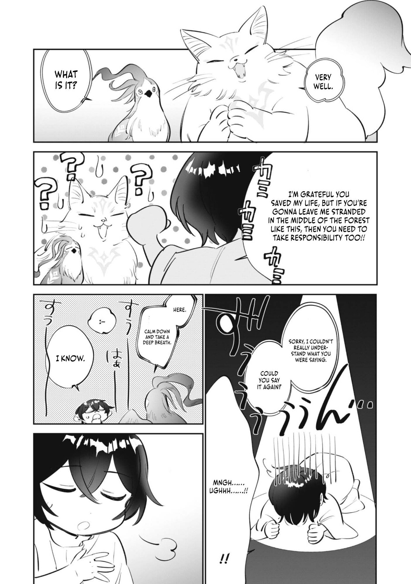 Chibikoro Tenseisha no Mofumofu Mori Gurashi Chapter 2 page 22 - 