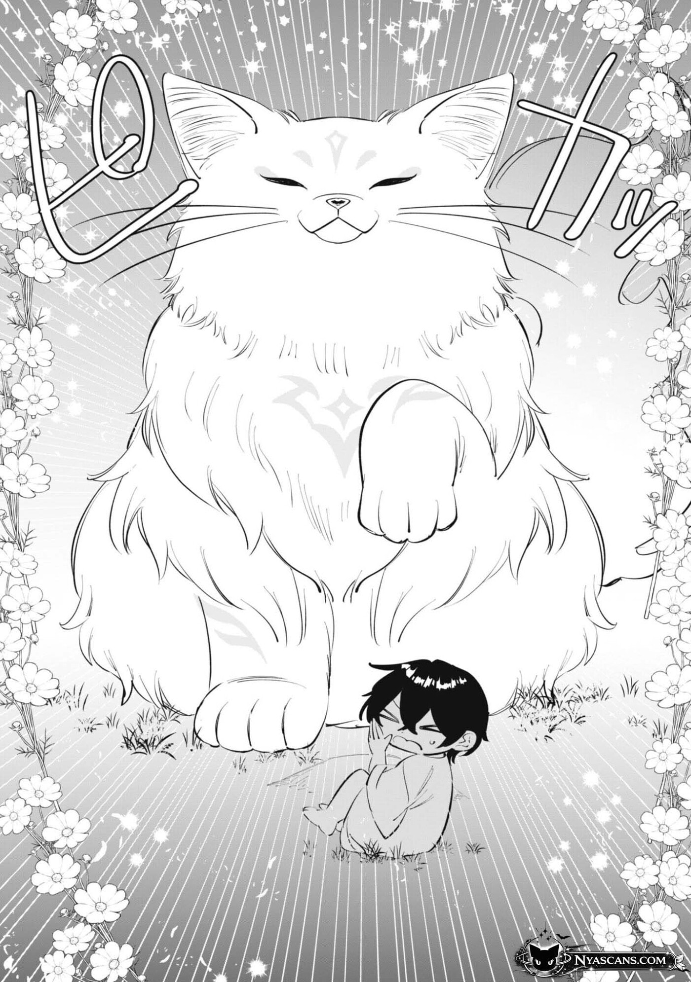 Chibikoro Tenseisha no Mofumofu Mori Gurashi Chapter 2 page 30 - 