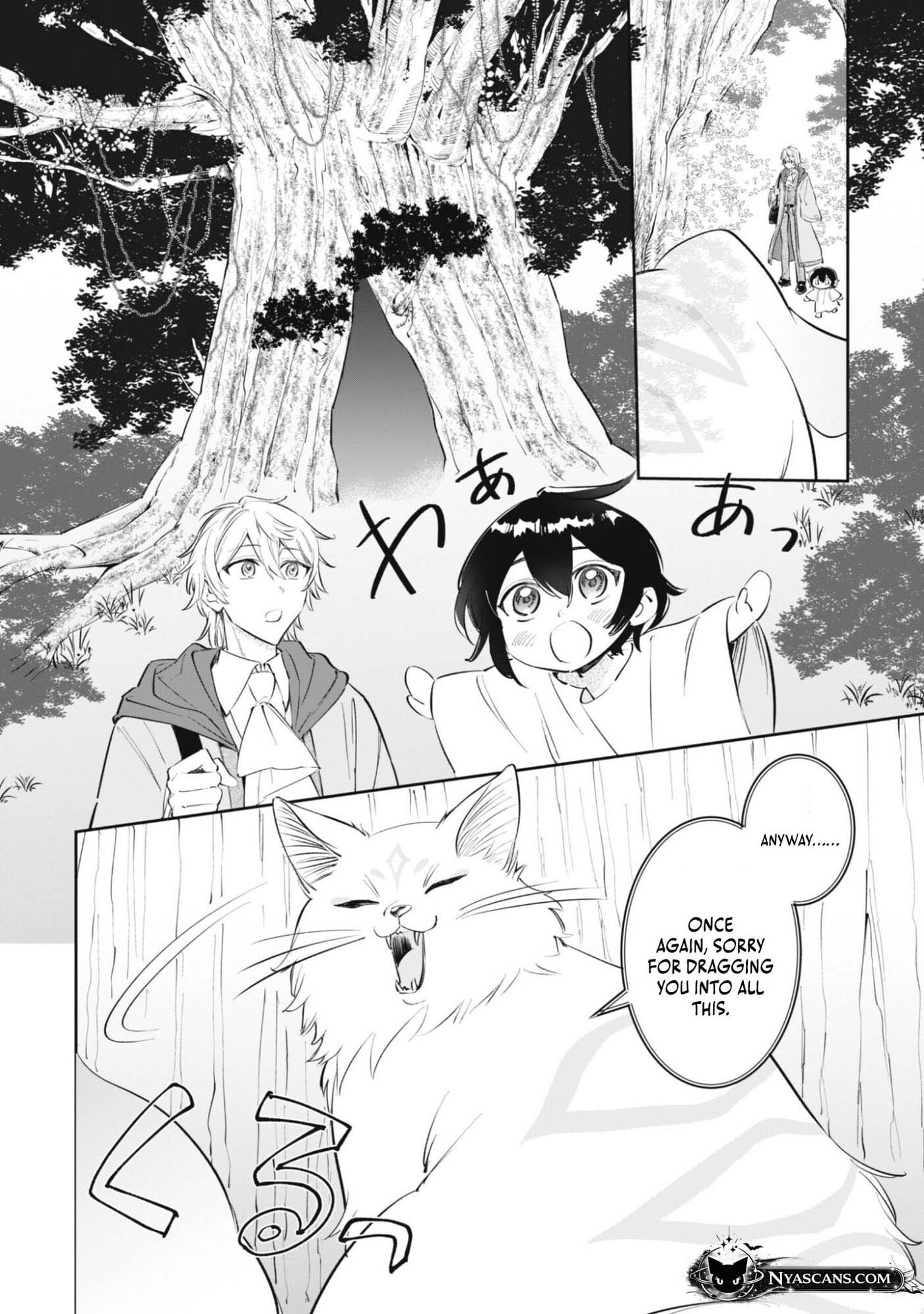 Chibikoro Tenseisha no Mofumofu Mori Gurashi Chapter 2 page 4 - 