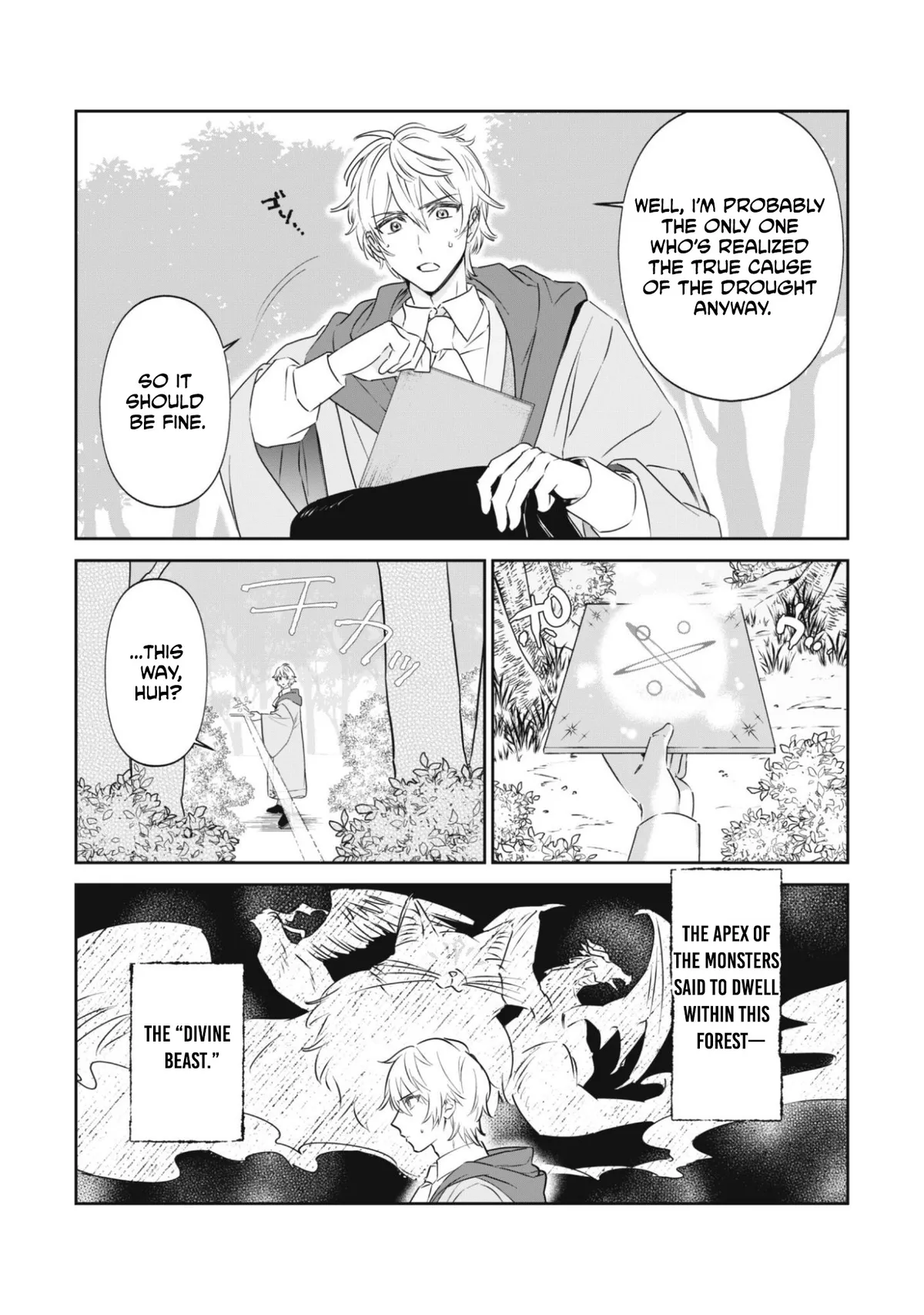 Chibikoro Tenseisha no Mofumofu Morigurashi Chapter 1 page 29 - 