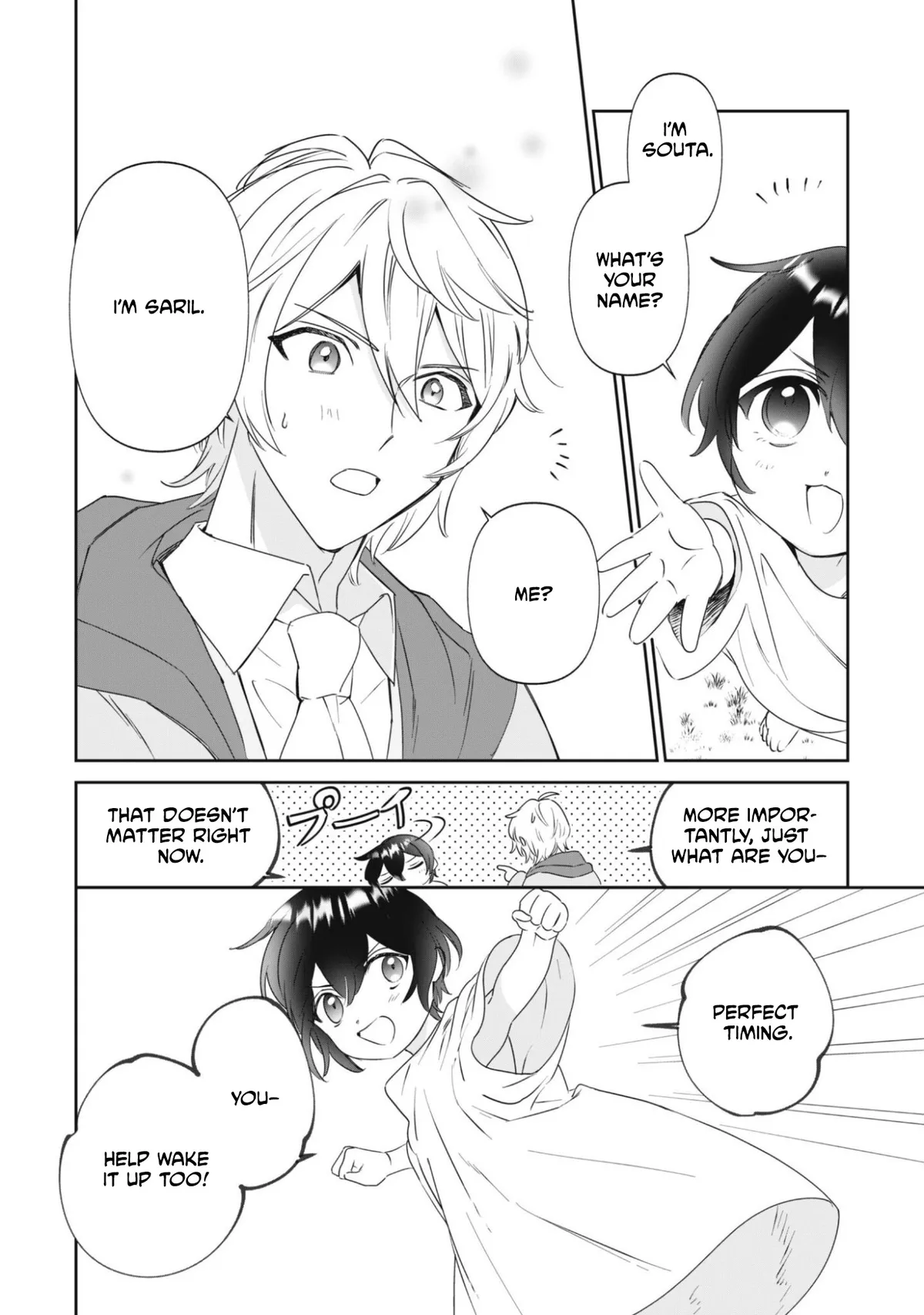Chibikoro Tenseisha no Mofumofu Morigurashi Chapter 1 page 39 - 