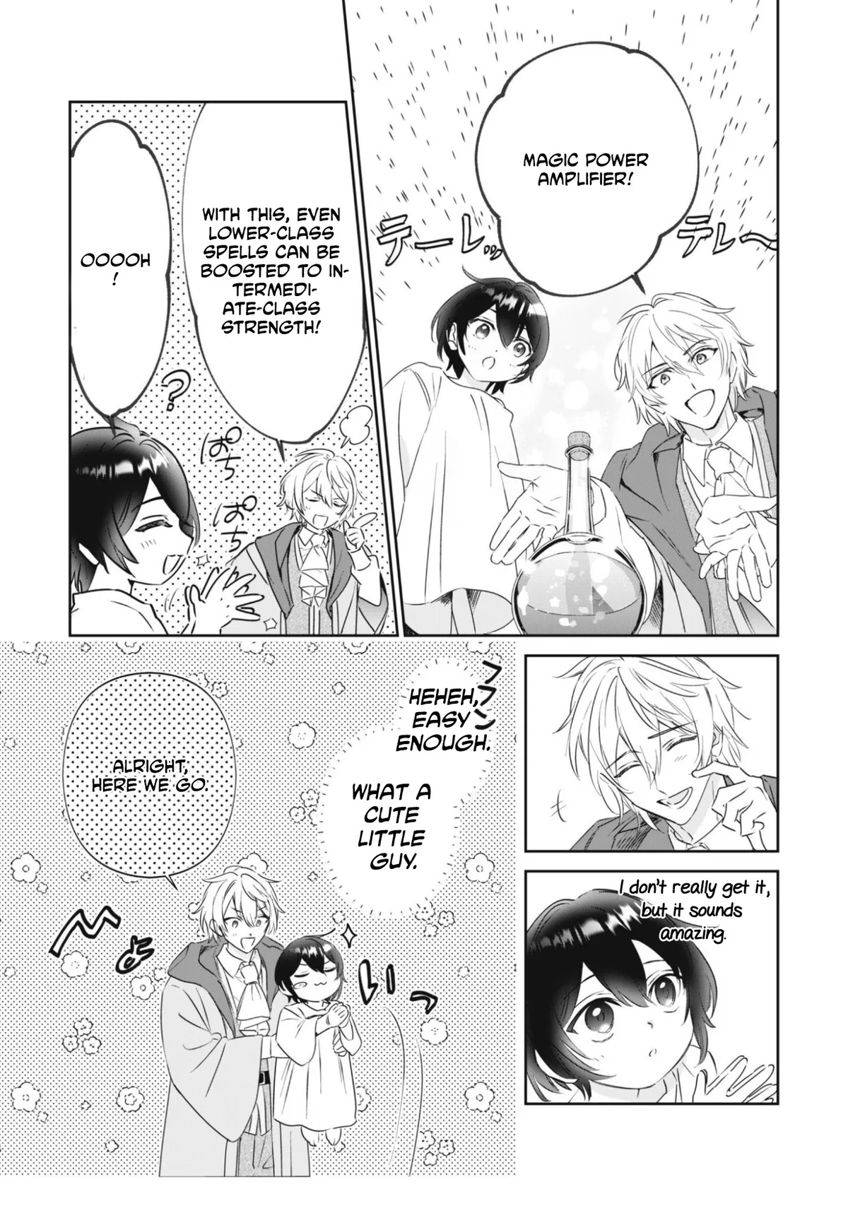 Chibikoro Tenseisha no Mofumofu Morigurashi Chapter 1 page 48 - 