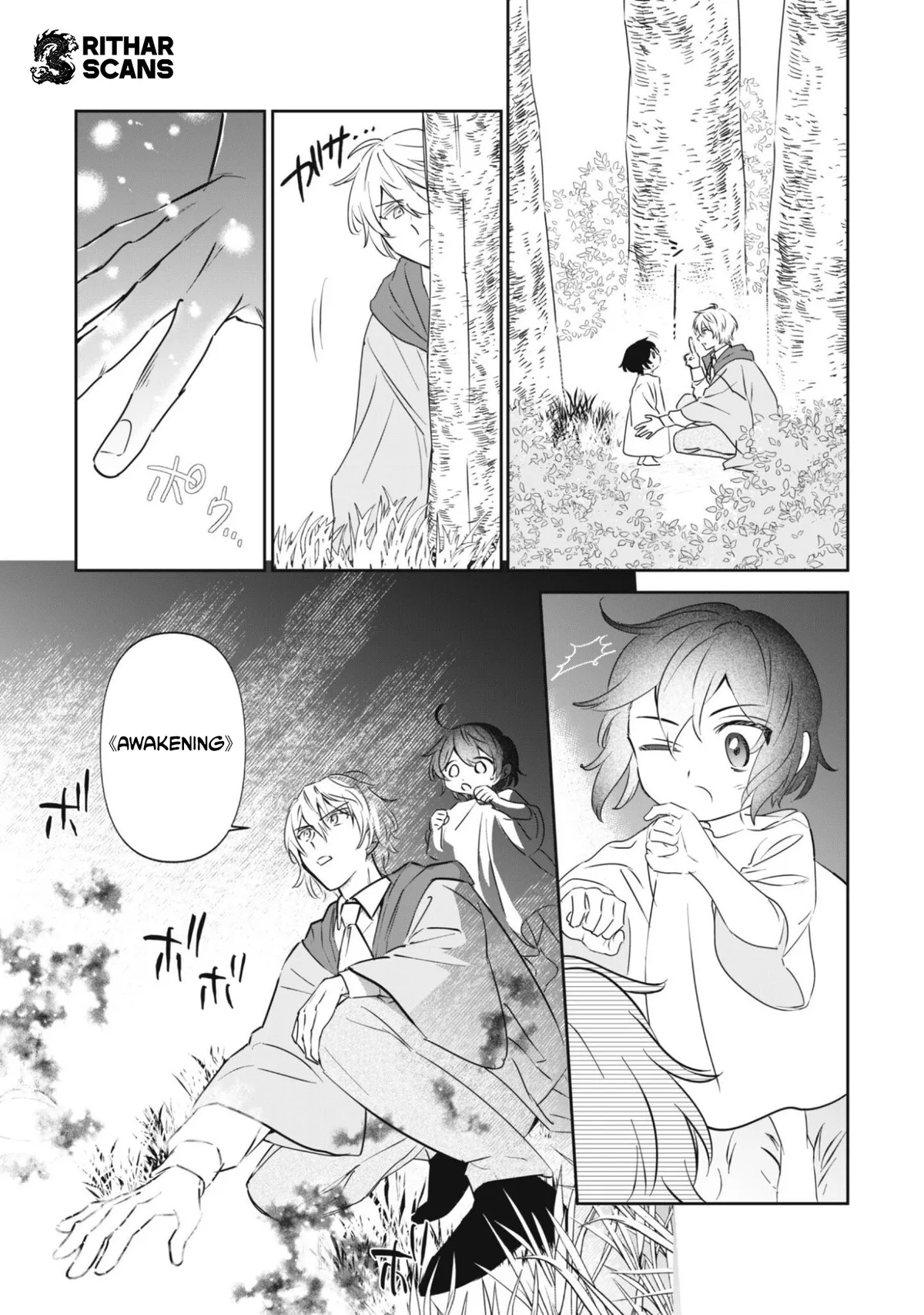 Chibikoro Tenseisha no Mofumofu Morigurashi Chapter 1 page 49 - 