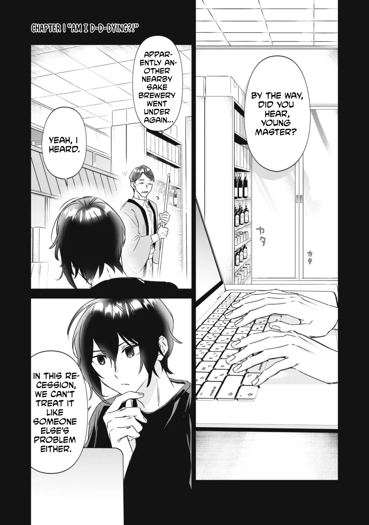 Chibikoro Tenseisha no Mofumofu Morigurashi Chapter 1 page 6 - 