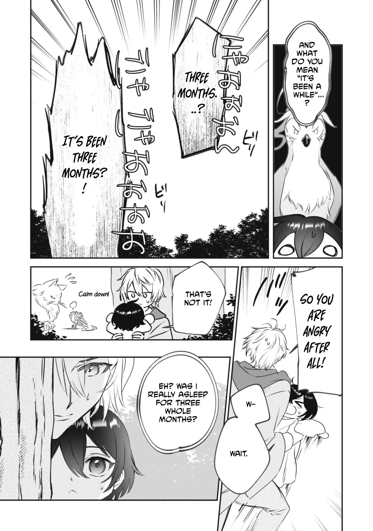 Chibikoro Tenseisha no Mofumofu Morigurashi Chapter 1 page 58 - 
