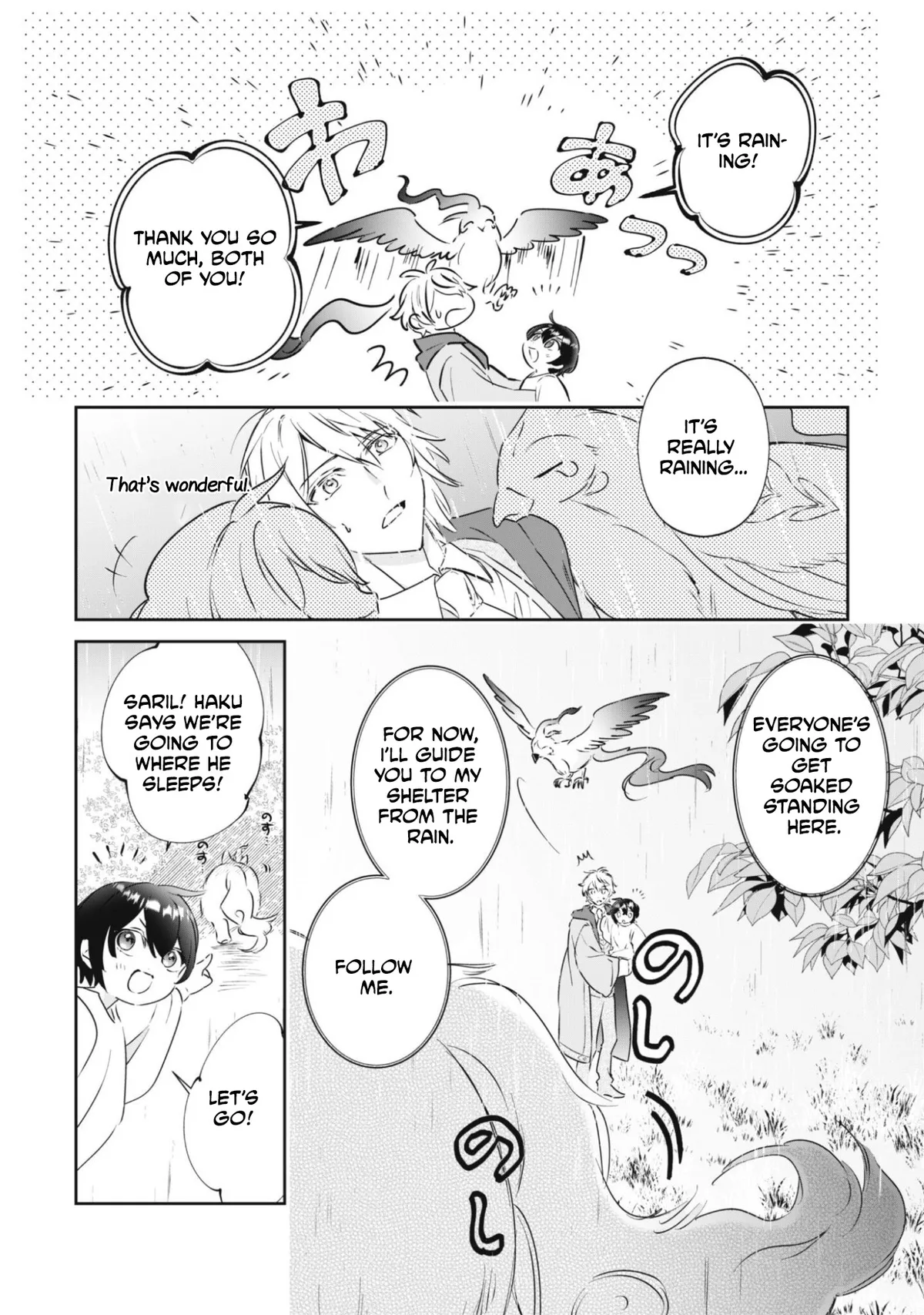 Chibikoro Tenseisha no Mofumofu Morigurashi Chapter 1 page 63 - 