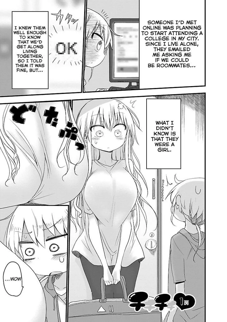 Chichi Chichi Chapter 1 page 4 - 
