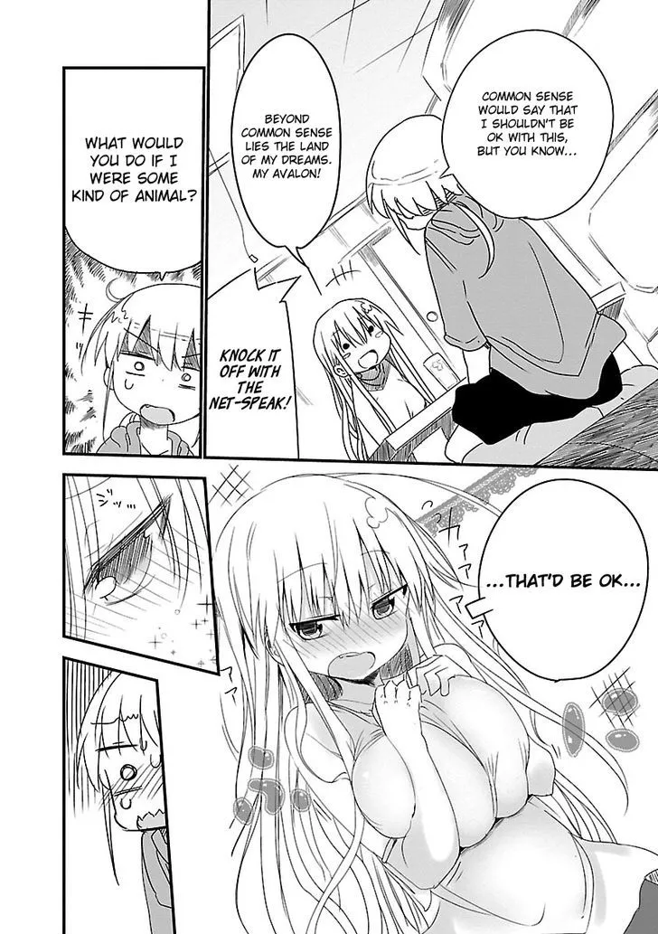 Chichi Chichi Chapter 1 page 7 - 