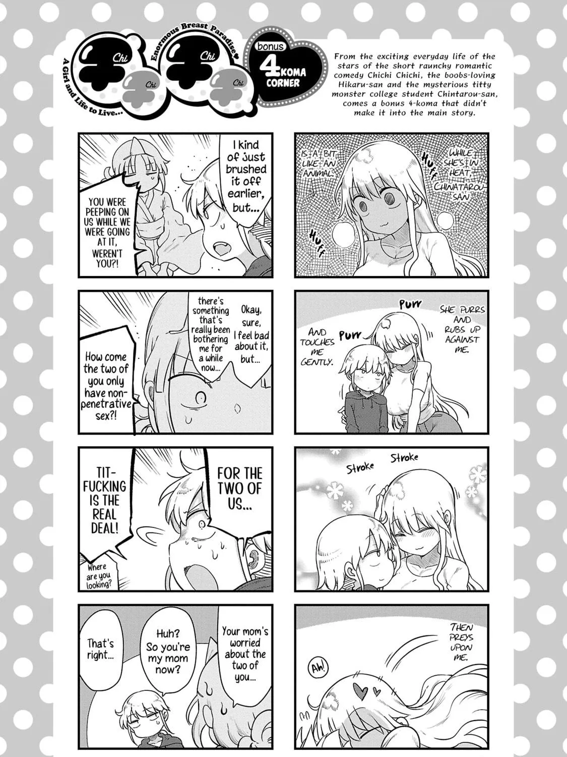 Chichi Chichi Chapter 100 page 23 - 
