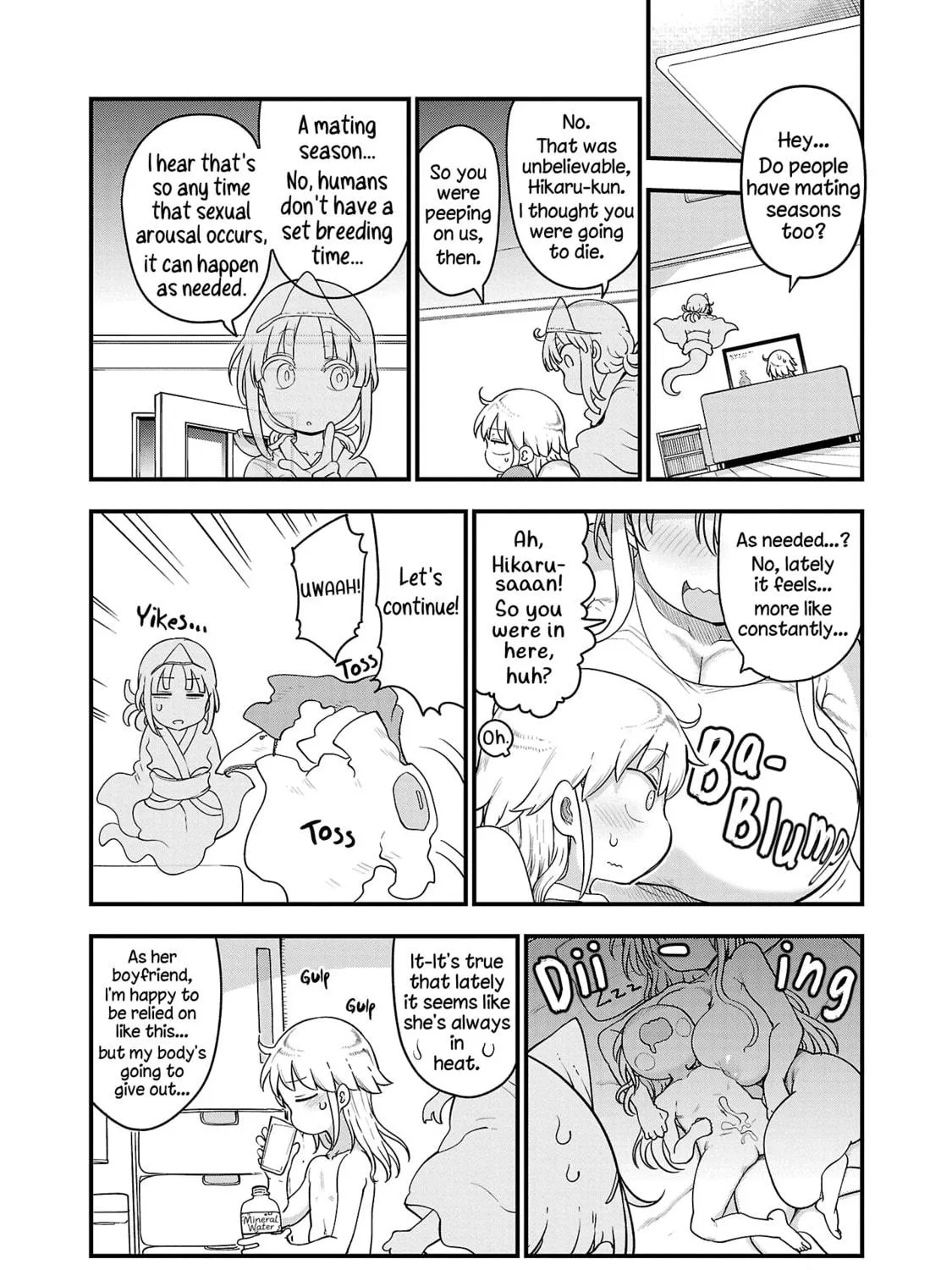 Chichi Chichi Chapter 100 page 5 - 