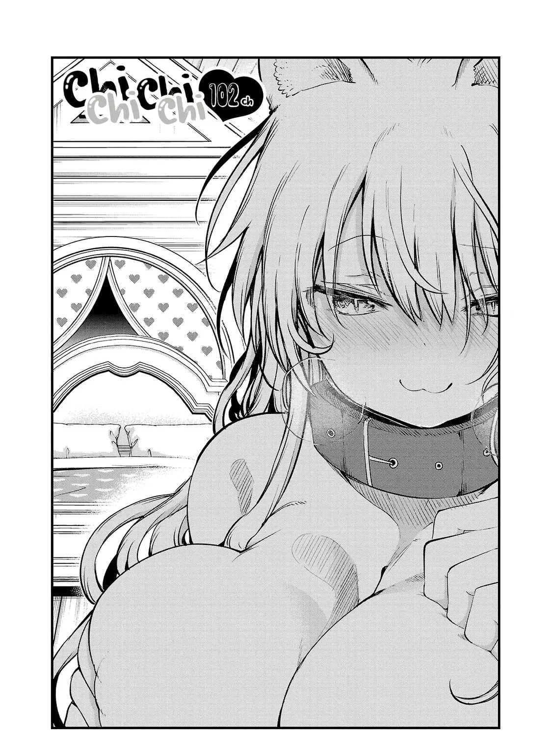 Chichi Chichi Chapter 102 page 3 - 