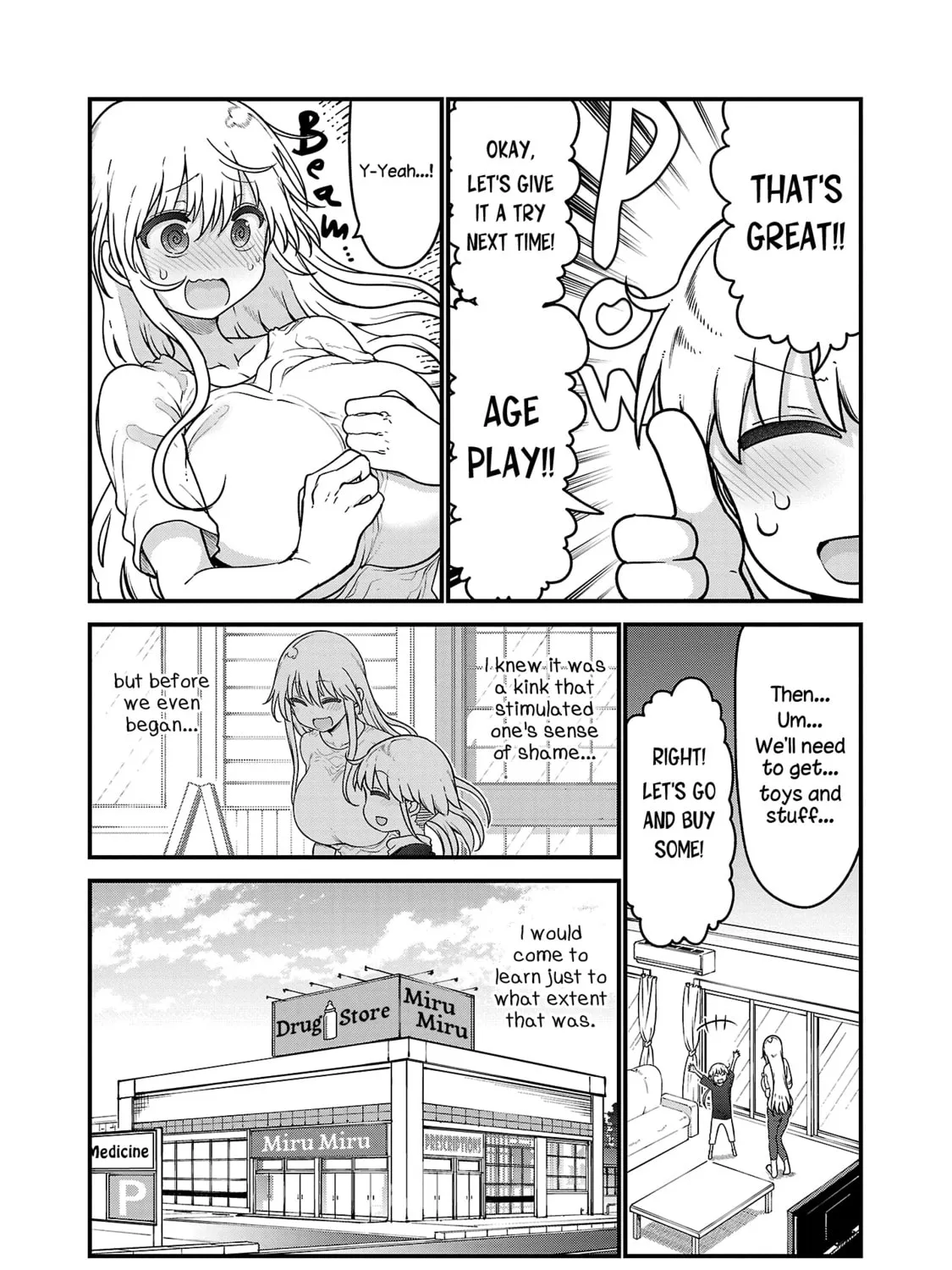 Chichi Chichi Chapter 104 page 7 - 