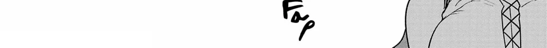 Chichi Chichi Chapter 105 page 14 - 